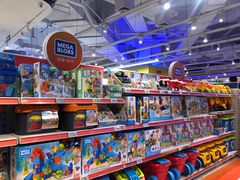 -TOYSRUS玩具反斗城(上海万象城店)