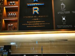 -星巴克臻选(北京颐堤港中心第二店)