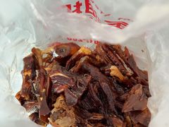 -金湘权卤菜(荷花池总店)