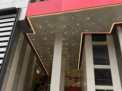 -上海世茂广场(南京东路店)