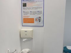 -上海仁爱医院