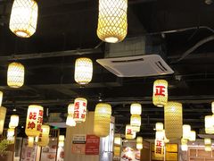 大堂-正哥点心专家(上邦百汇城店)