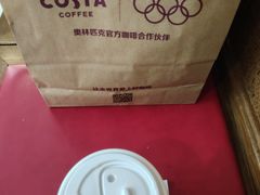 -COSTA COFFEE(上海五玠坊店)