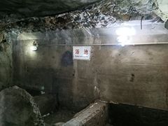 -虎头要塞