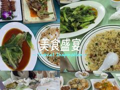 -景好海鲜餐厅(大鹏必选旅游店)