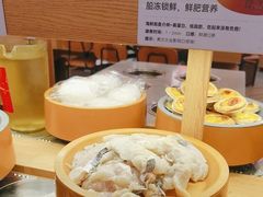 -喜家自助小火锅(卓悦里店)