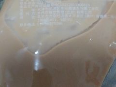 -魏家凉皮(协和店)