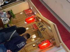 -匠牛亭·锅物烧肉放题自助(昆百大·泰业城店)