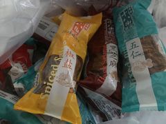 -桂发祥十八街麻花(和平路店)