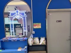 -小杨生煎(周浦万达店)