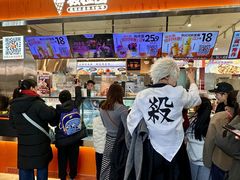 -极拉图·现制冰淇淋(大卫城店)