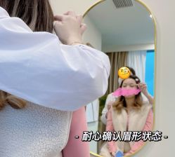 -Four Seven·半永久纹眉
