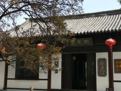 -常熟方塔园