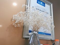 -圣贝口腔(海淀店)