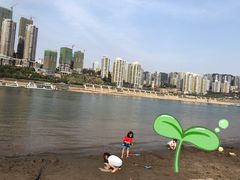 -重庆市江北嘴中央商务区中央公园