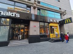 -麦当劳(安立路店)