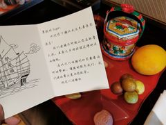 -汕头龙光喜来登酒店