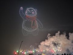 -泰达航母主题公园