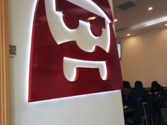 -海盗虾饭·剥好的小龙虾饭(SOHO尚都店)