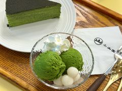 -王守财小山園