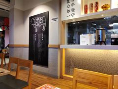 -吉野家(凯旋购物广场店)