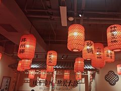 -山四砂锅(太原钟楼街店)