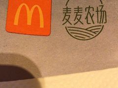 -麦当劳(东直门外大街店)