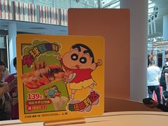 -争鲜回转寿司(西红门荟聚PLUS店)