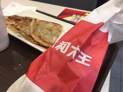 -永和大王(龙德广场店)