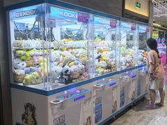 -青水瓦台汤泉(未央店)