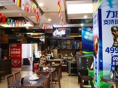 -百姓家具广场(福州店)
