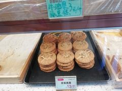 -包满意面包糕点(东坝店)
