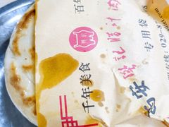 -樊记腊汁肉(竹笆市总店)