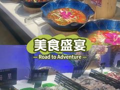 -SEA西雅图海鲜自助餐厅(海乐世界店)