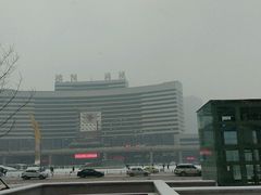 -辽宁省汽车快速客运站