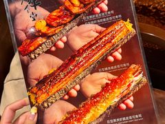 -和牛食堂•BISTRO(广州首店)