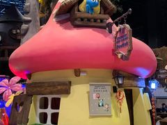 -蓝精灵乐园·世茂精灵之城主题乐园