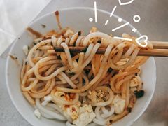 -辣辣小吃豆花米线(大观篆新农贸市场店)