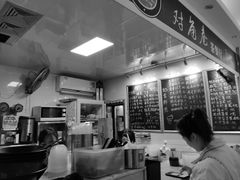 -对角巷茶餐厅(海星广场店)