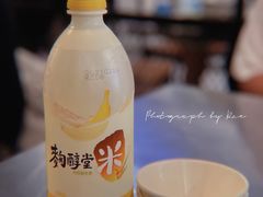香蕉米酒-富乐满韩国正宗炸鸡韩国料理(虹泉路店)