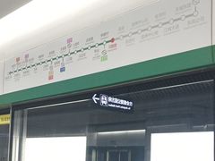 -马鹦路(地铁站)