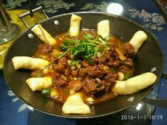-鲁城往事(游客中心店)