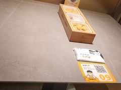 -探炉·香辣豆花烤鱼(笋岗宝能环球汇店)