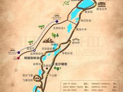 -黄龙山原始森林景区