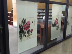 -长春市图书馆(同志街店)