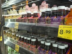 -沃尔玛(前山店)
