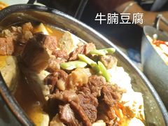 -遇见长安之高山流水(李家村万达店)