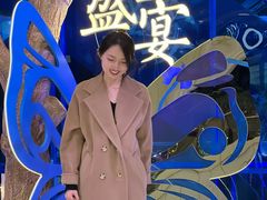 -远大购物中心(南岗店)