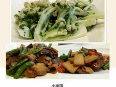 -上海小南国(世博源店)