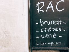 -RAC BAR(安福路店)